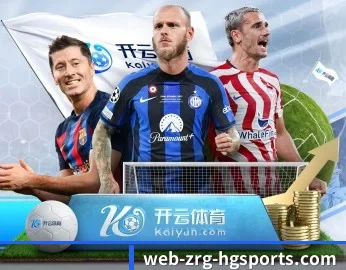 皇冠足球app的故事 - 体育资讯内容服务