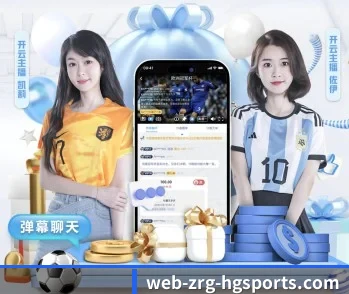 皇冠足球app的故事 - 体育资讯内容服务